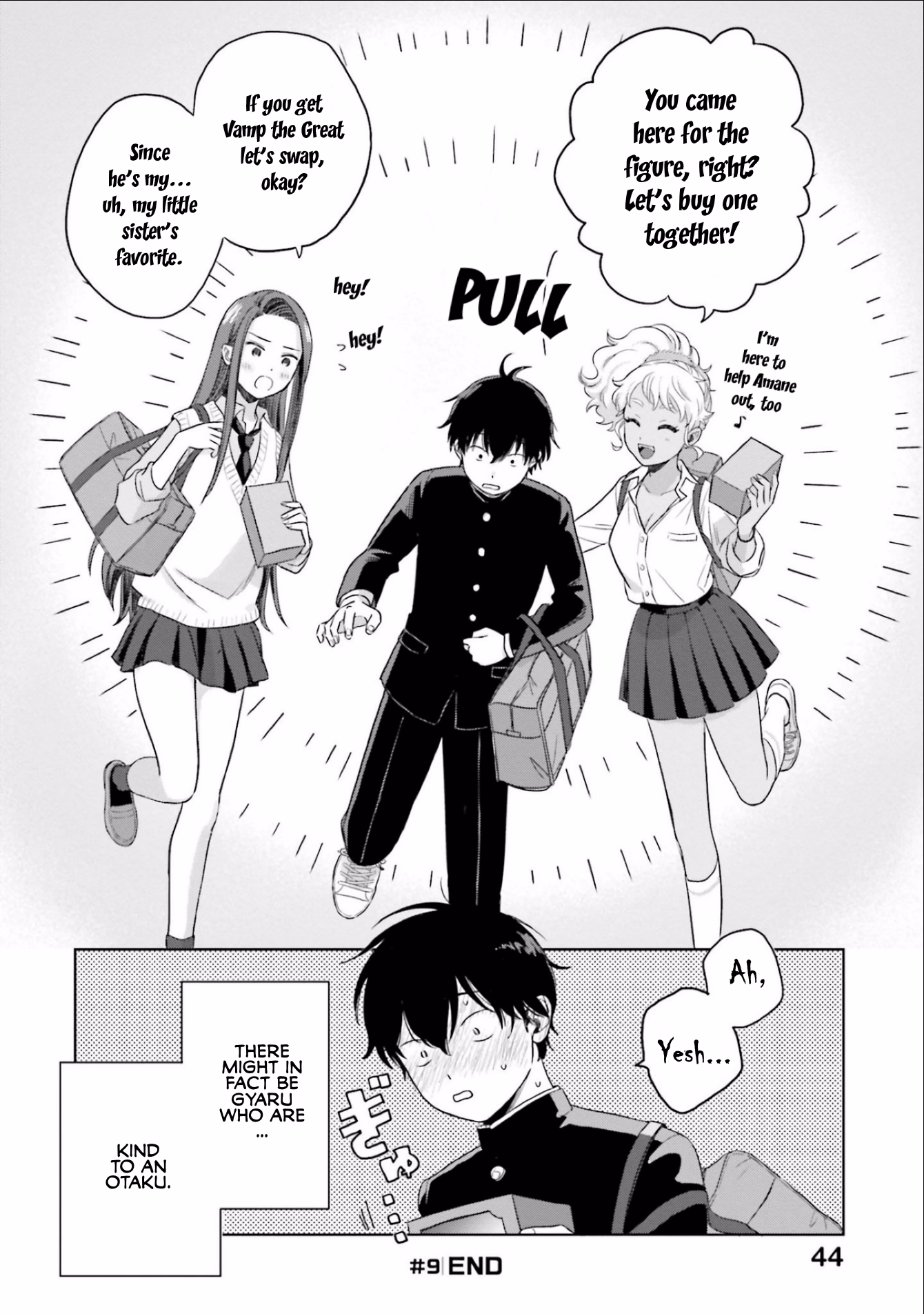 Unreal Engine Completed Summer Sounds: A gyaru, an otaku, and a secret after-school life. [v1.04] [Sin Gularity]