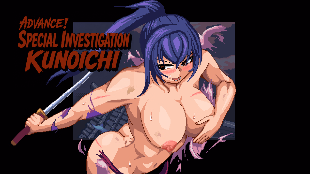 Unity Completed Advance! Special Investigation Kunoichi [Final] [ping]