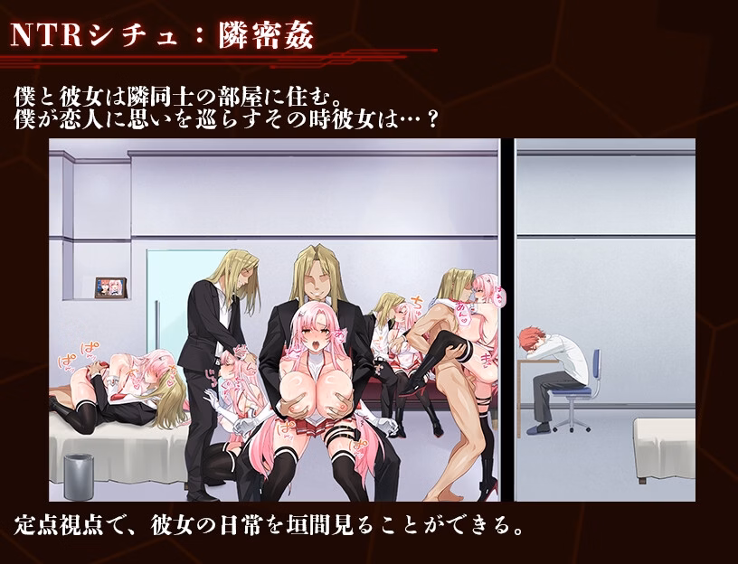 RPGM Completed Abducting Girl Leila ~A Sacrificial Contract Devoting This Body for the Sake of the World~ [v1.0] [Not a step back!]
