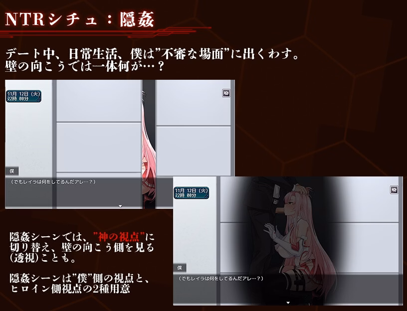 RPGM Completed Abducting Girl Leila ~A Sacrificial Contract Devoting This Body for the Sake of the World~ [v1.0] [Not a step back!]