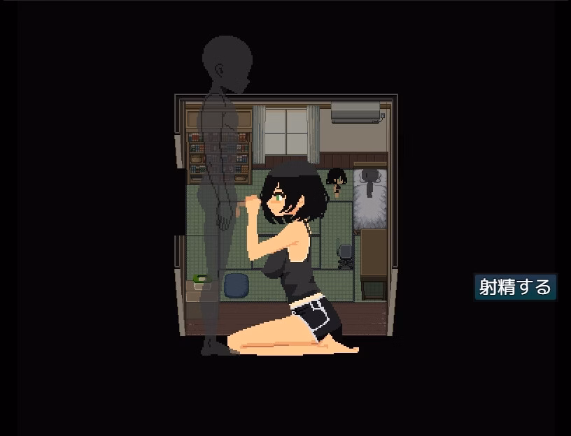 RPGM Completed 7 Days of Summer with My Childhood Friend [v1.0] [Proportion Ghost]