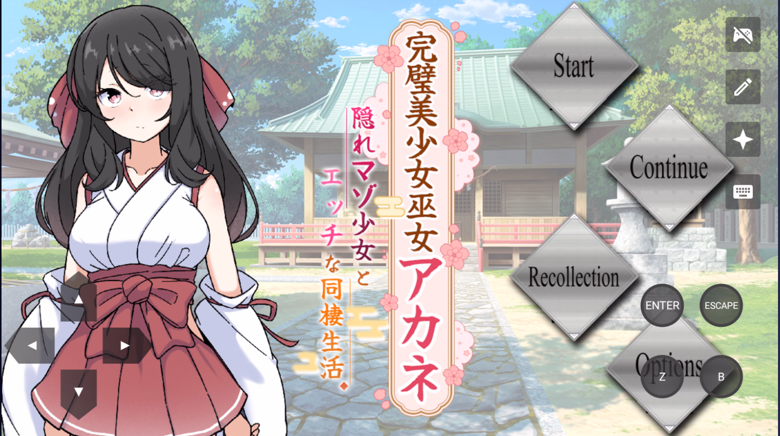RPGM Completed The Perfect Beautiful Shrine Maiden Akane: My Lewd Life Living Together with a Secretly Masochistic Girl [v1.0] [Asterise]