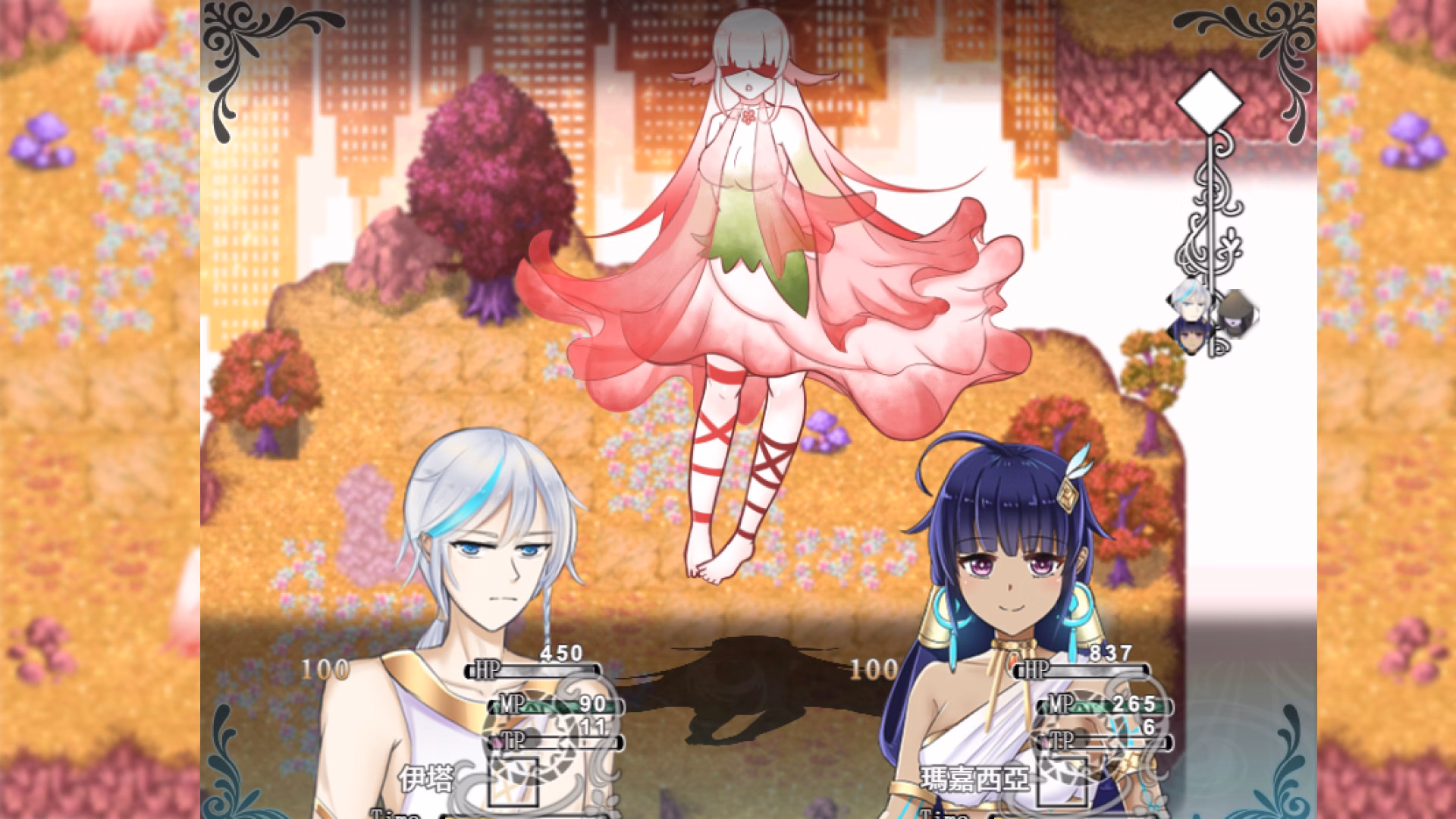 RPGM Completed Eternal Liiivie EP2- Hiding in the dark [Final] [Plumko/WeissGarden]