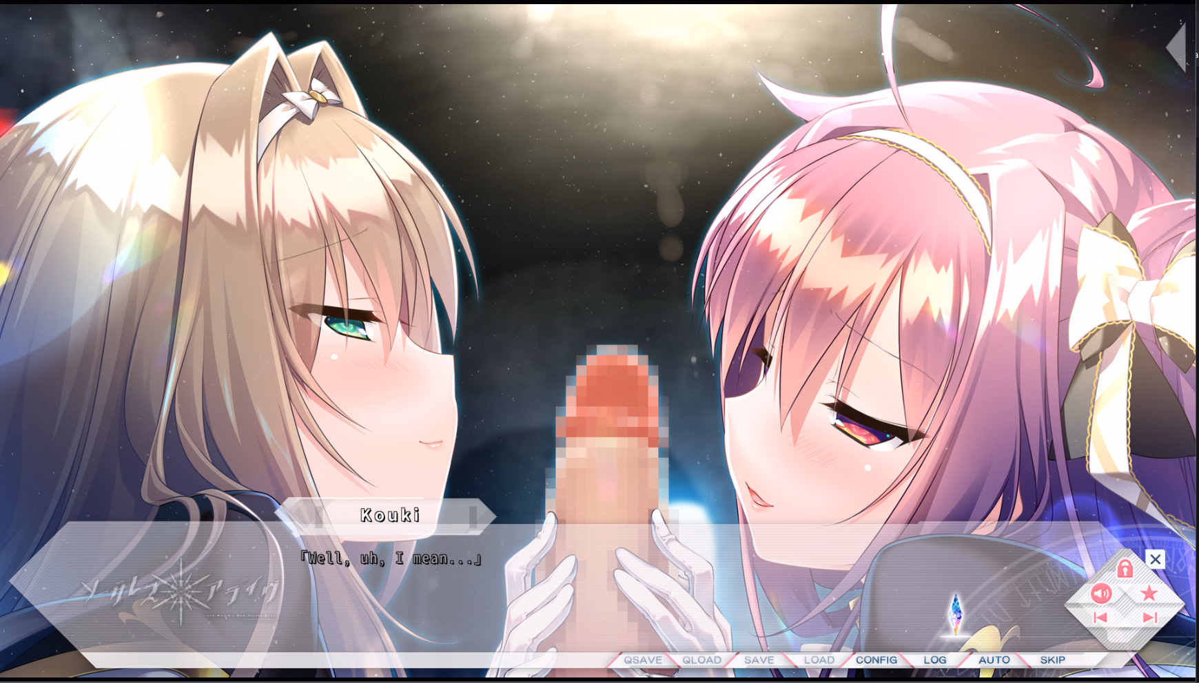 VN Others Completed Sorceress * Alive! ~the World's End Fallen Star~ [Final] [Fluorite]