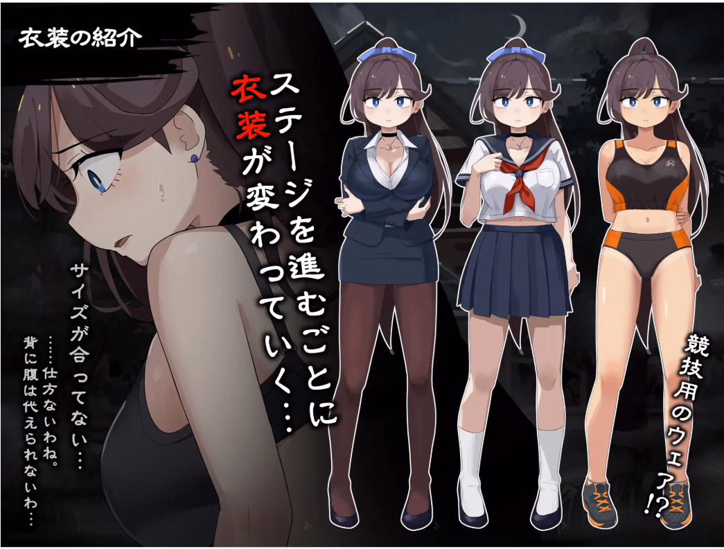 RPGM Completed The Trembling Female Teacher That Want to Escape [v1.1.1] [Rask]
