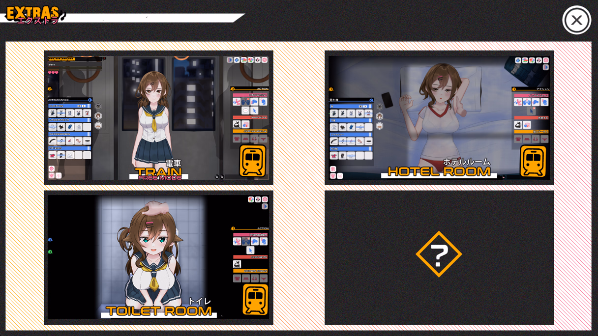 Others Completed Doujin Fever!! Train Assault! [v1.0] [Genesis Arthangel]
