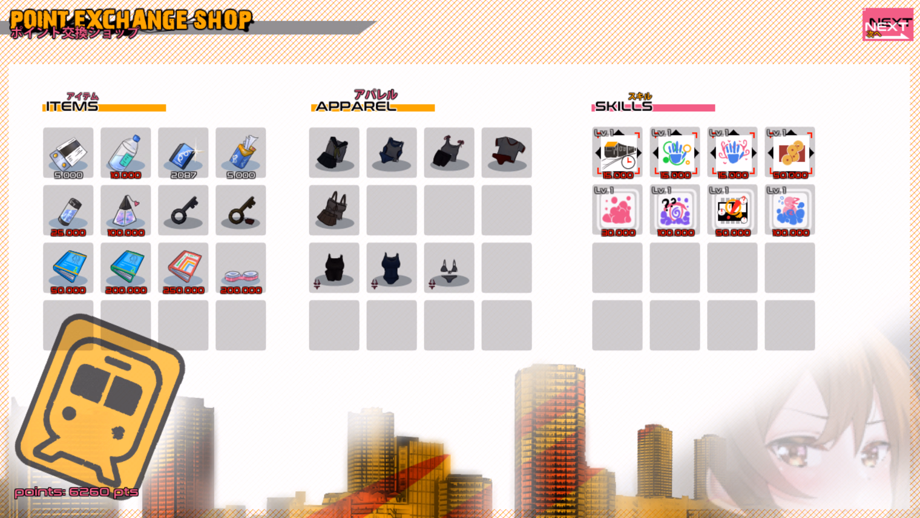 Others Completed Doujin Fever!! Train Assault! [v1.0] [Genesis Arthangel]