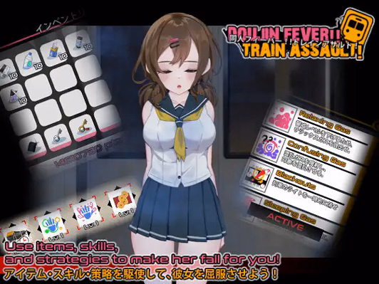 Others Completed Doujin Fever!! Train Assault! [v1.0] [Genesis Arthangel]