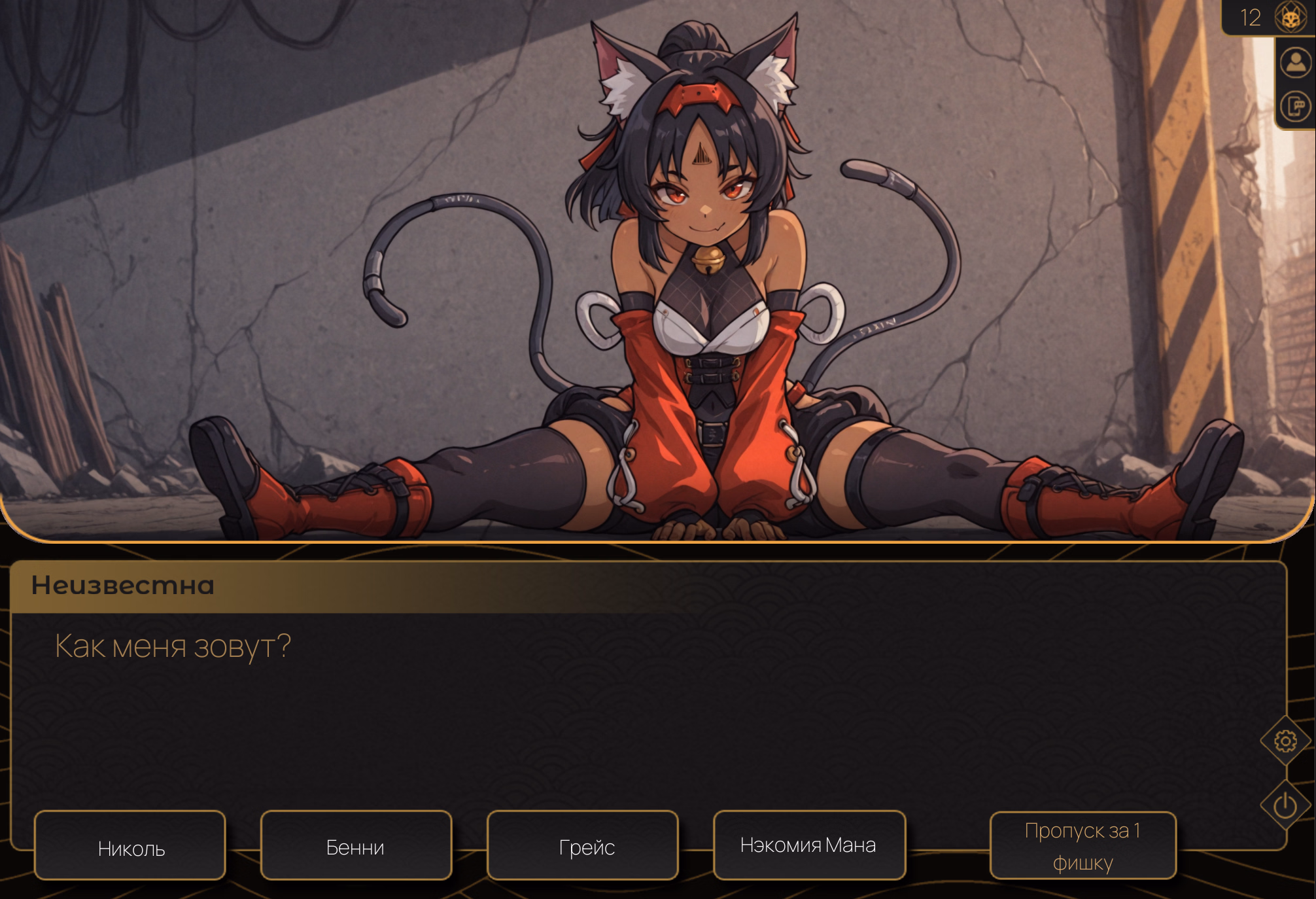 Godot Festival "Gold Fox" [v0.8.1] [CyMpaK]