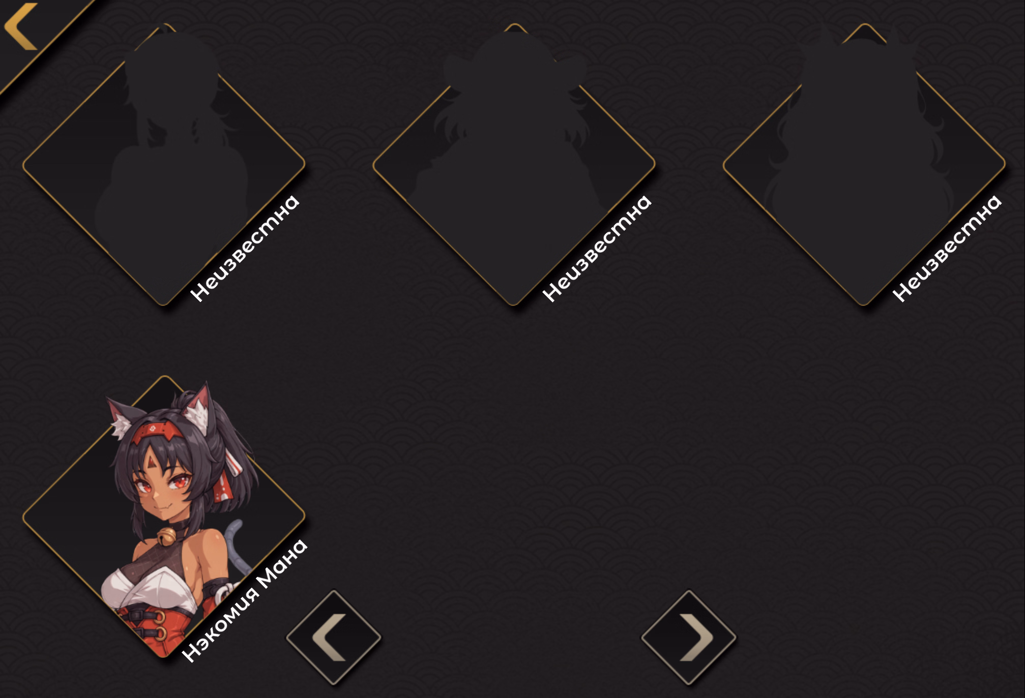 Godot Festival "Gold Fox" [v0.8.1] [CyMpaK]