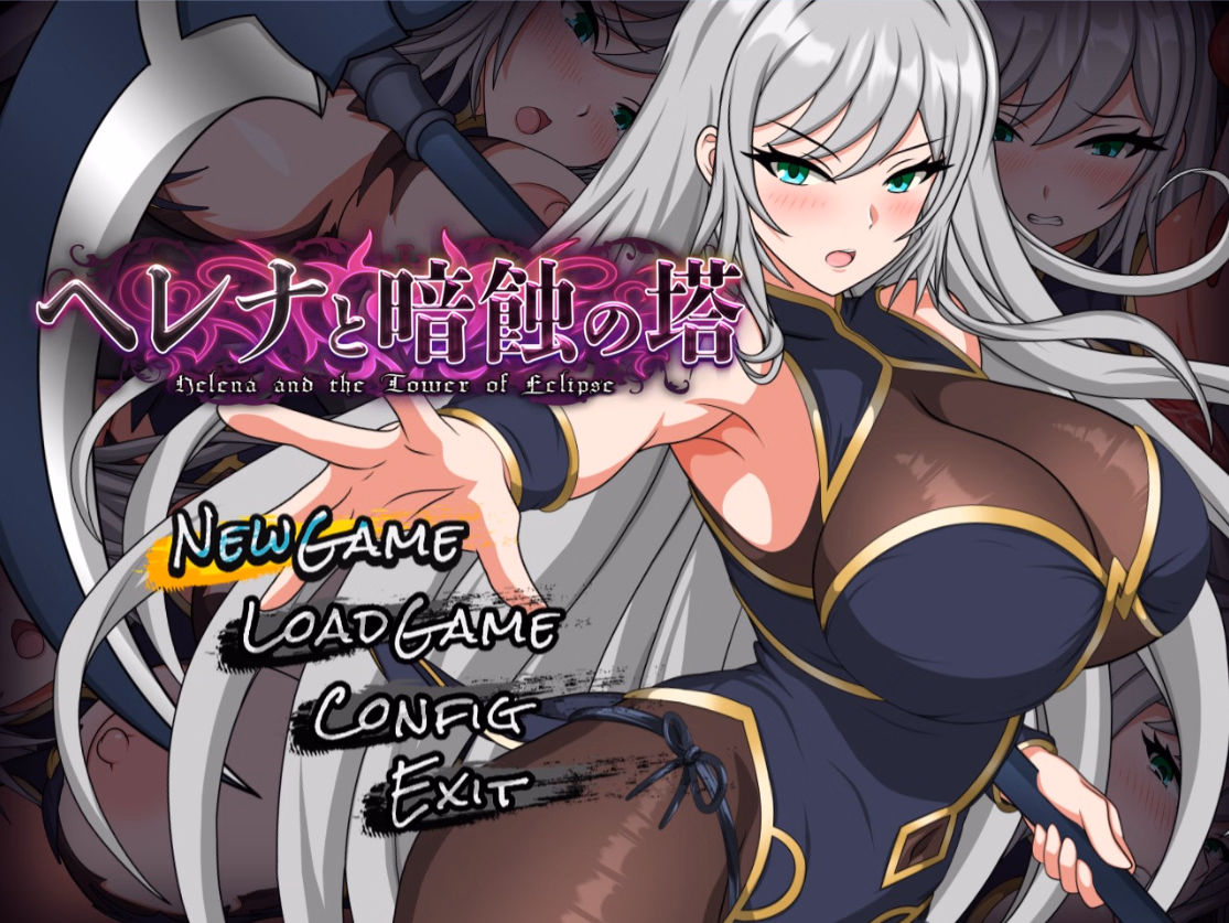 RPGM Helena and the Tower of Darkness [Demo v1.05] [Ofuro Works]