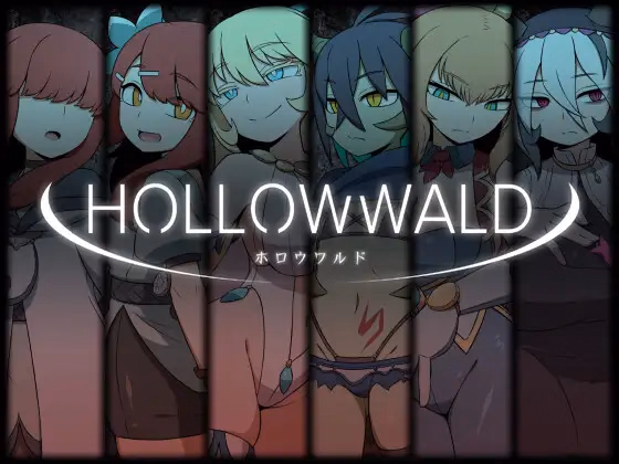 RPGM Completed HOLLOWWALD [v1.00] [Leaf Geometry]