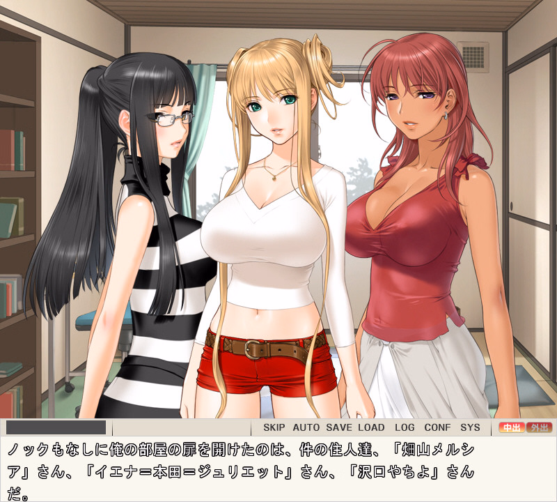 VN Others Completed Madonna ~Kanjuku Body Collection~ [Final] [G.J?]