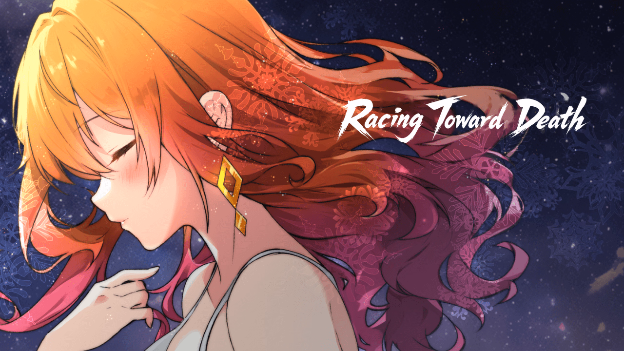 VN Others Completed Racing Toward Death [Final] [CHARON]