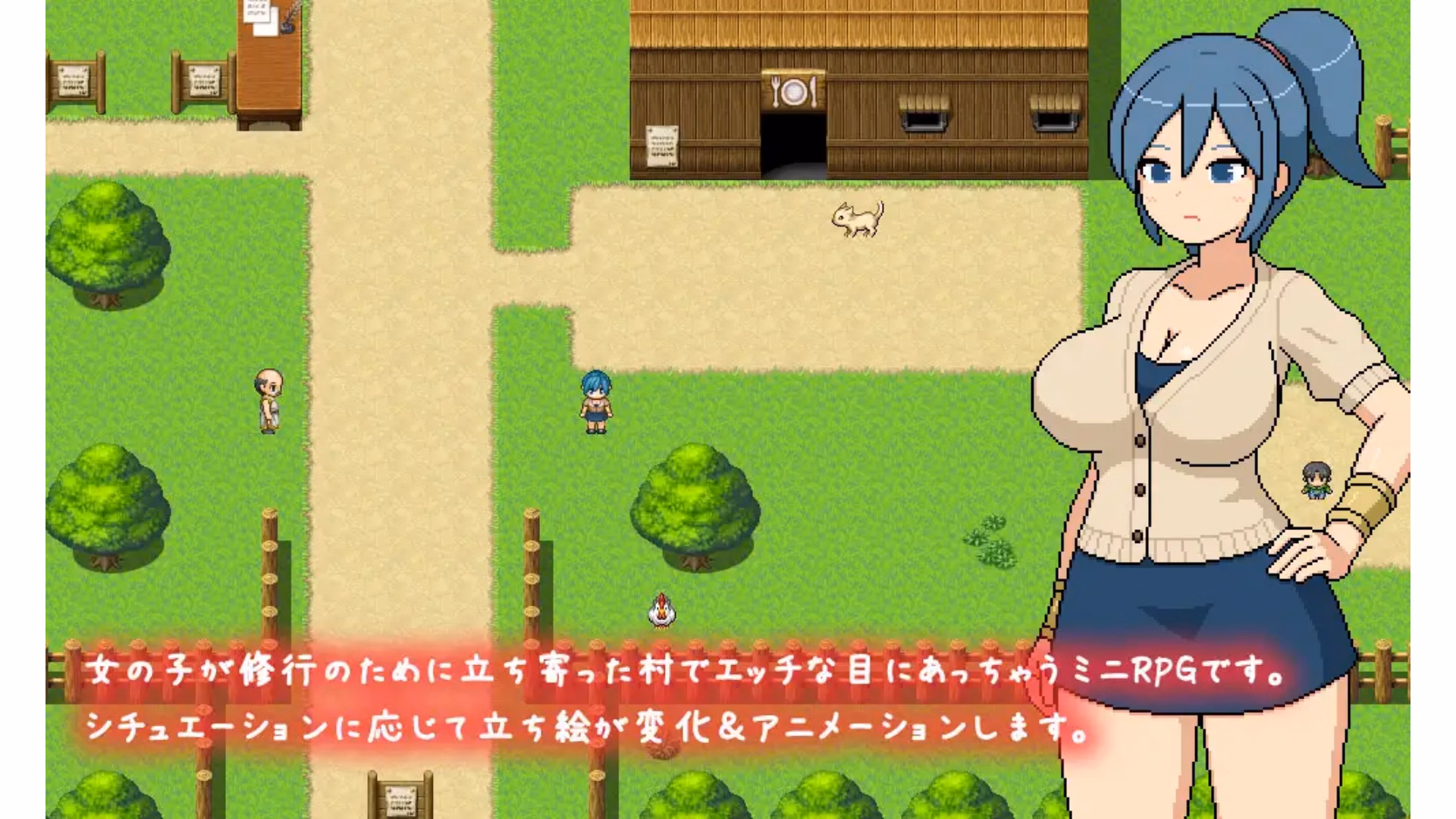 RPGM Completed Yokoshima Training Village [Final] [Monotool]