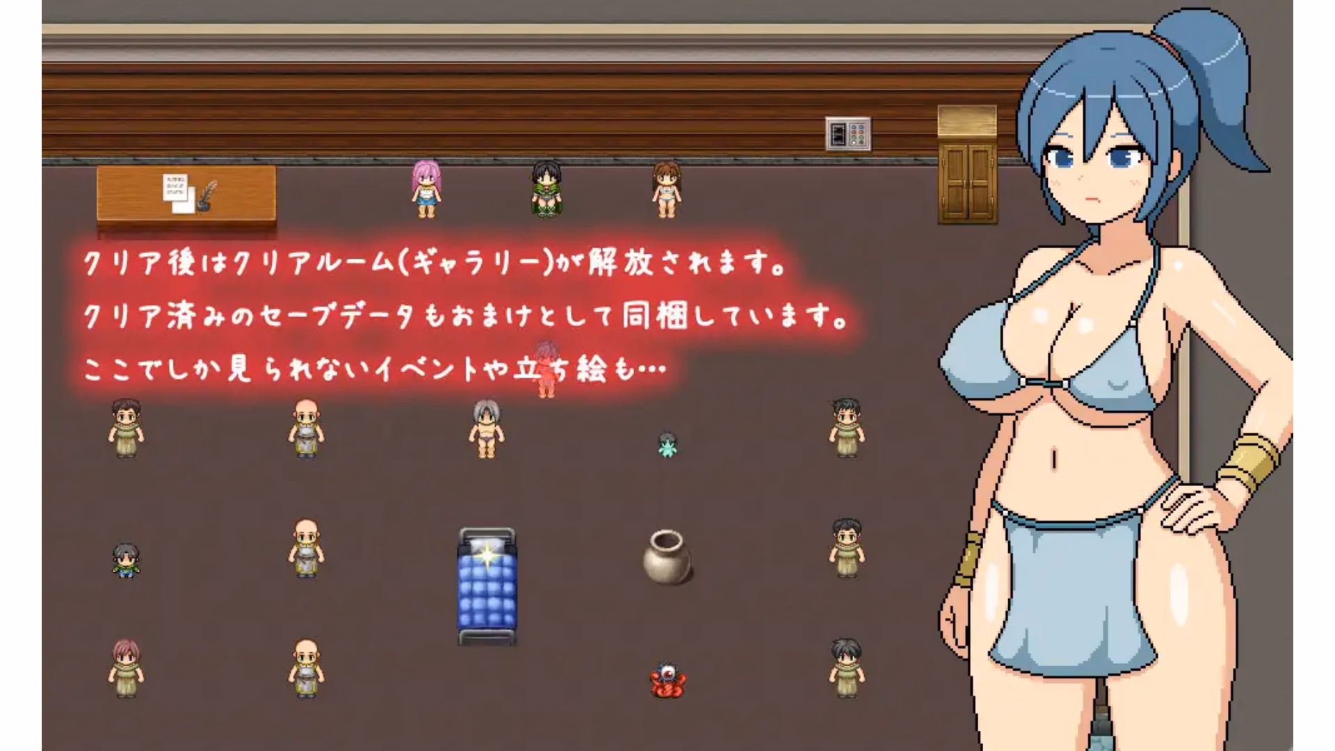 RPGM Completed Yokoshima Training Village [Final] [Monotool]