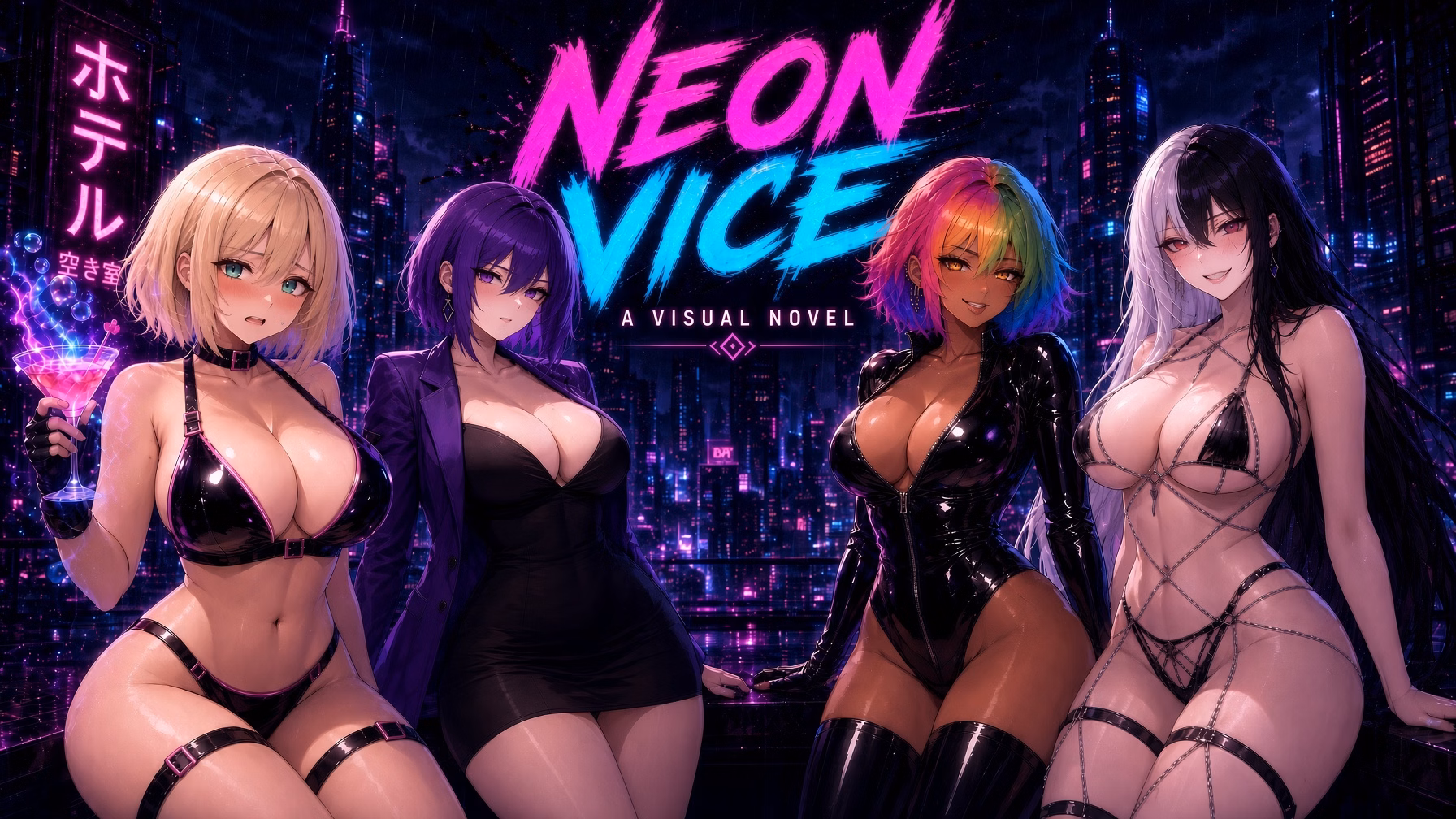 VN Ren'Py Neon Vice: Riley's Corruption [v0.0.1] [PixelHax0r]