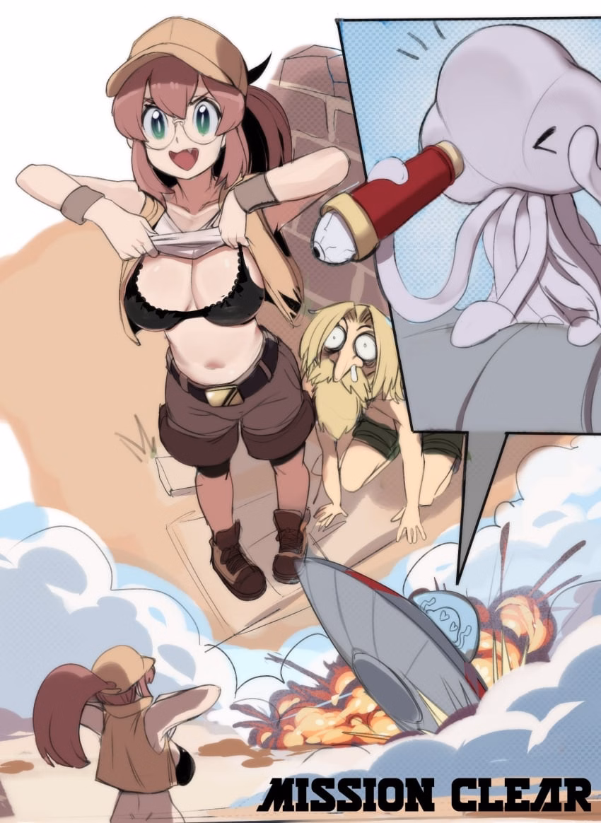 RPGM Completed Abduction! [Final] [Tanoshiitake]