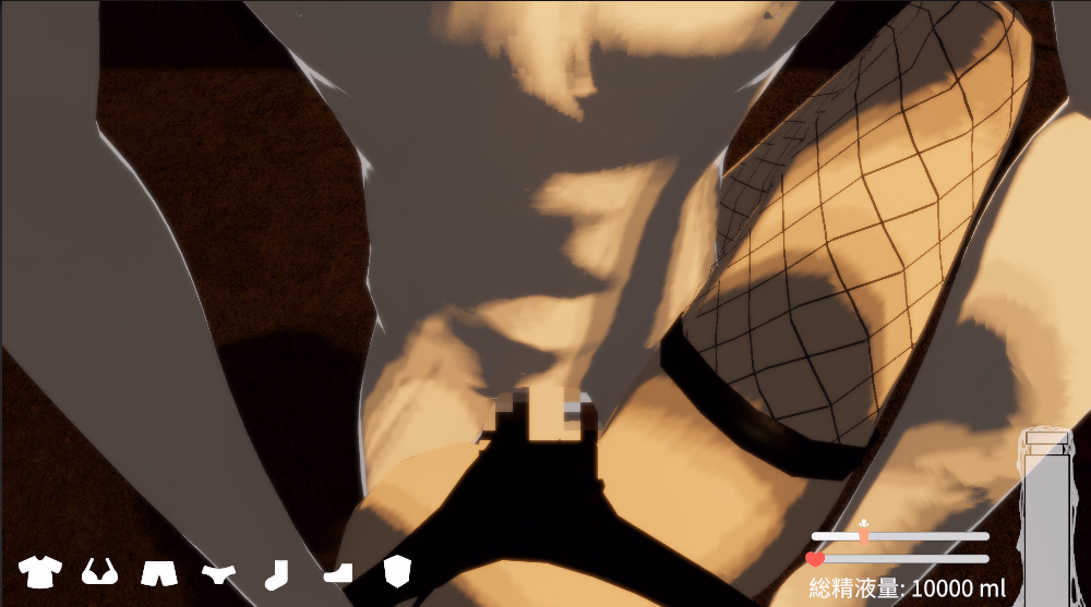 Unity Shadow Ninja: Milk Night [v0.0.1] [Yuri]