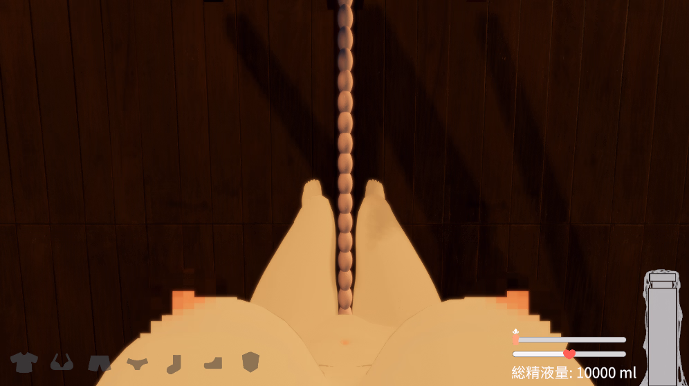 Unity Shadow Ninja: Milk Night [v0.0.1] [Yuri]