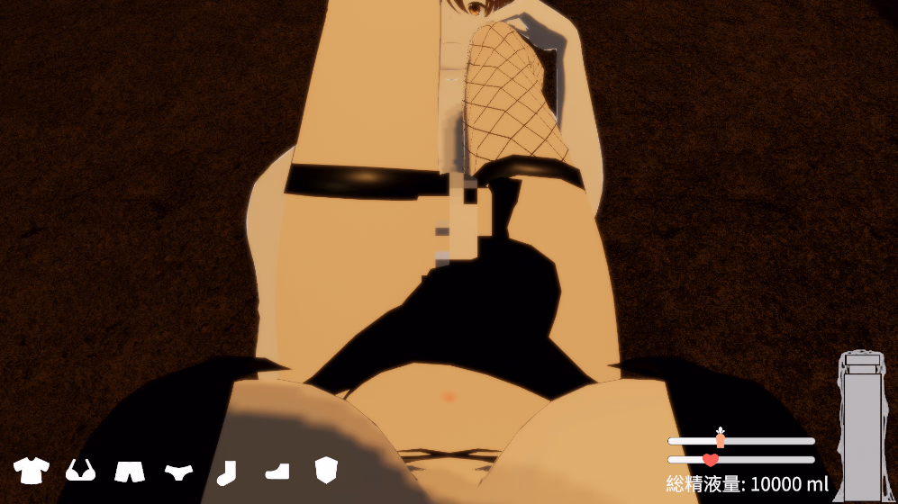 Unity Shadow Ninja: Milk Night [v0.0.1] [Yuri]
