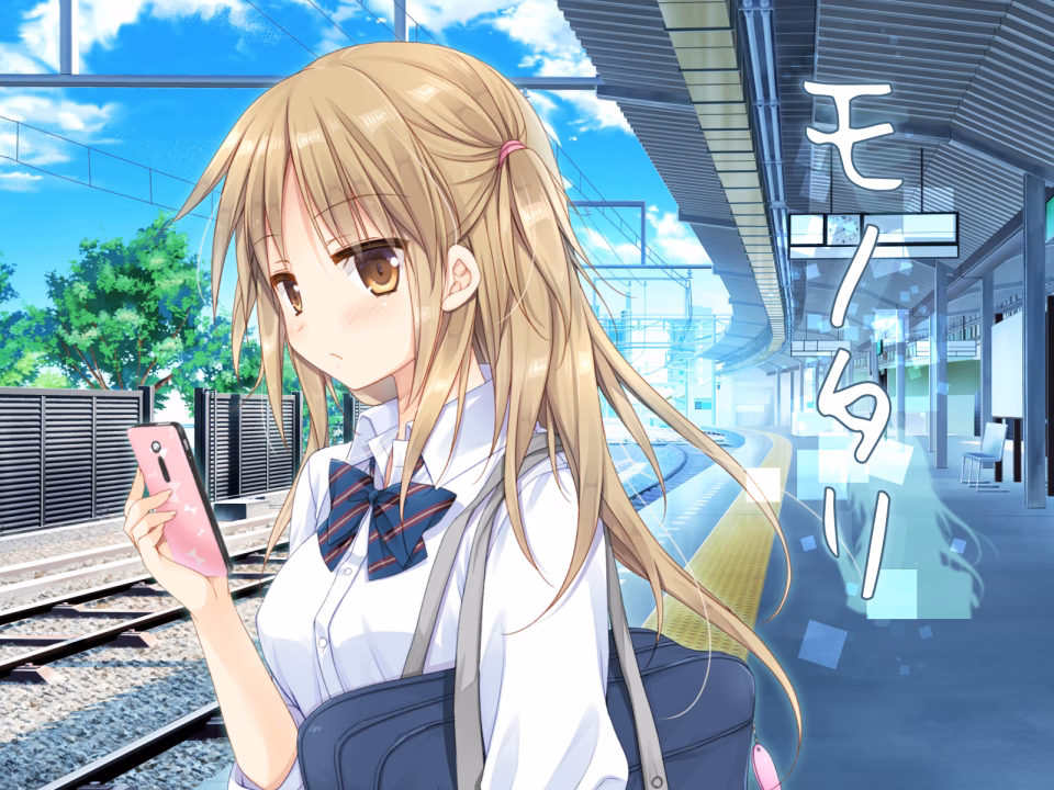 VN Others Completed Monotari [Final] [kokikko]