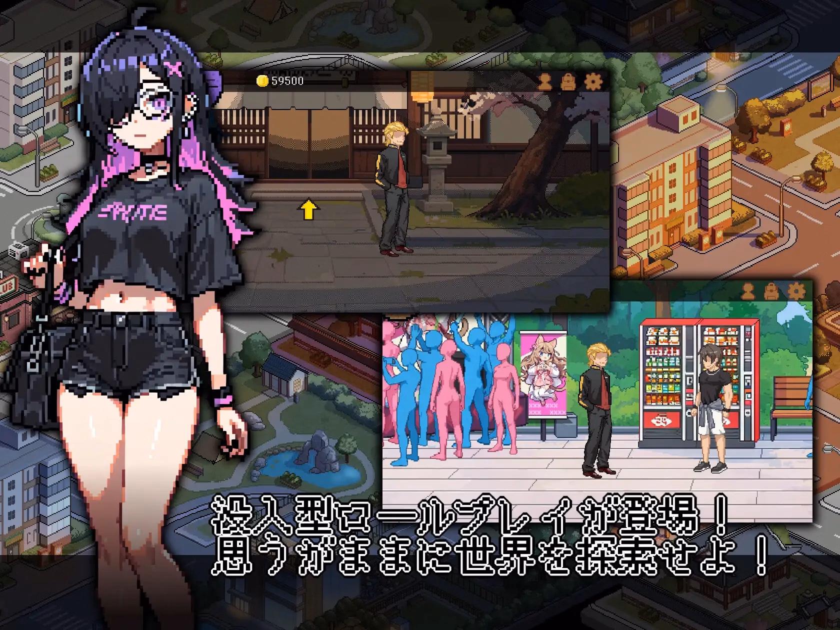 Unity Somehow, I Decided to Run a Kendo Dojo ~Secret NTR~ [v1.0.0] [ShibainuOnigiri]
