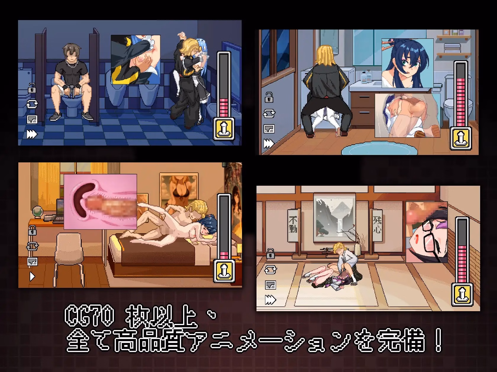 Unity Somehow, I Decided to Run a Kendo Dojo ~Secret NTR~ [v1.0.0] [ShibainuOnigiri]