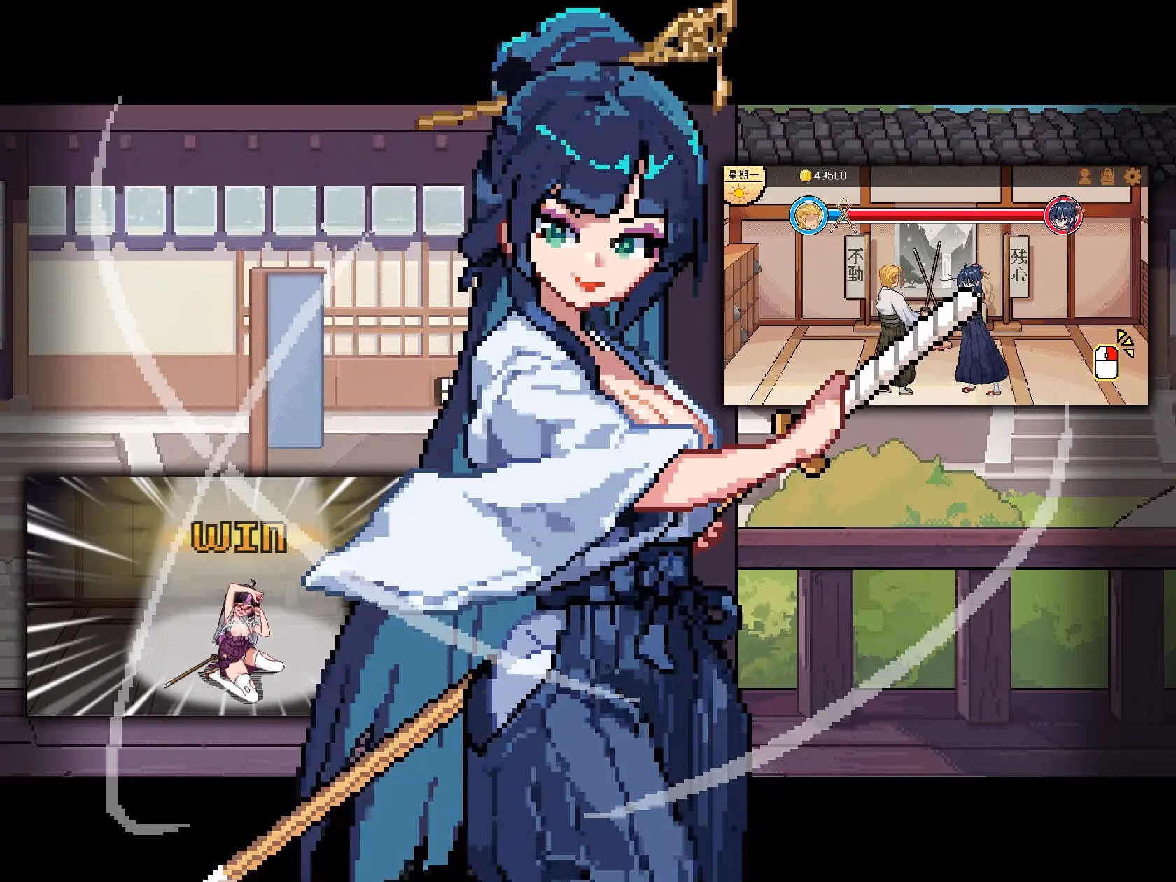Unity Somehow, I Decided to Run a Kendo Dojo ~Secret NTR~ [v1.0.0] [ShibainuOnigiri]