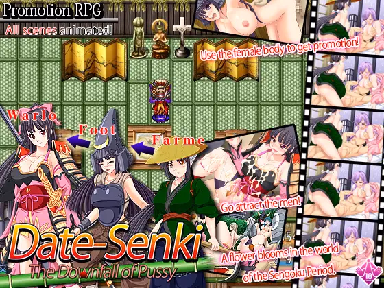 RPGM Completed Date Senki - The Downfall of Pussy - [v1.0] [nagiyahonpo]