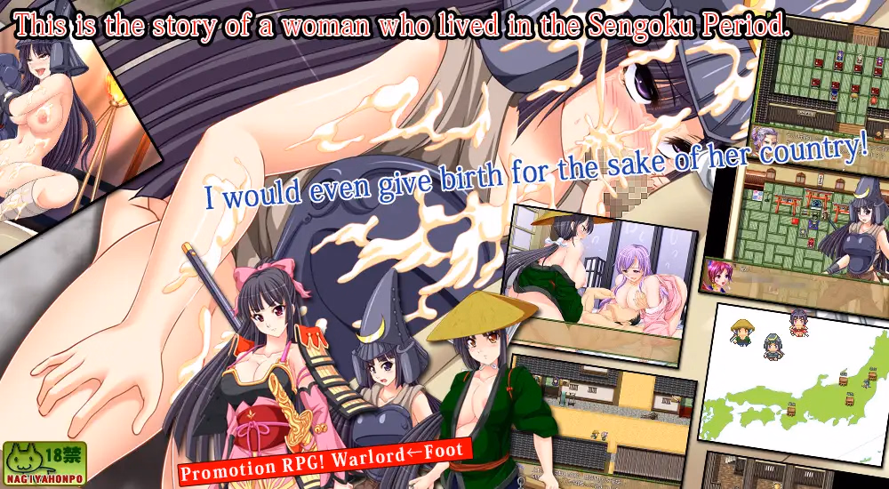 RPGM Completed Date Senki - The Downfall of Pussy - [v1.0] [nagiyahonpo]