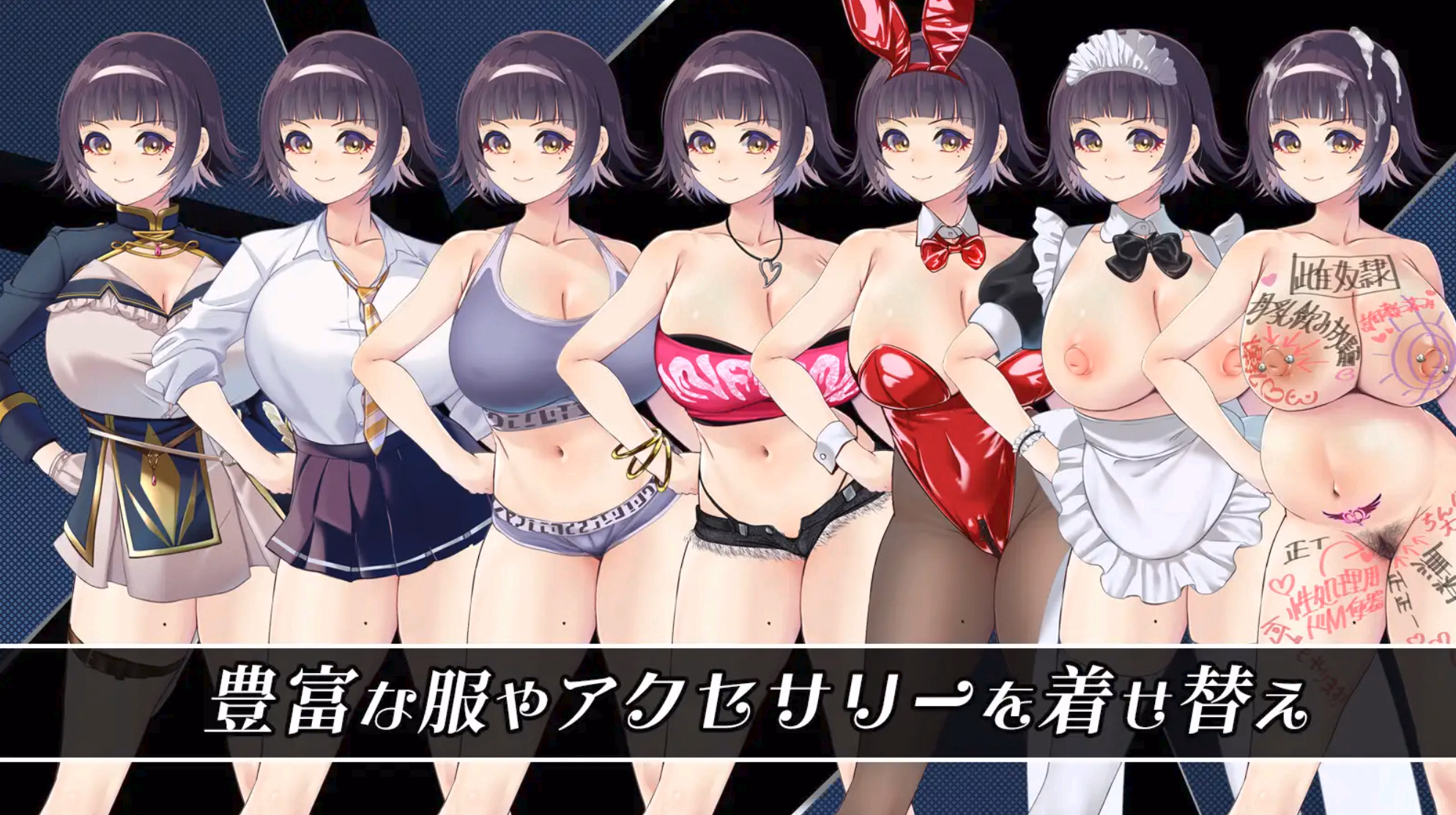 RPGM Completed A Tale of Salvation ~Even After Her Fall, Hero Erica Faces Tomorrow~ [v1.04] [AVANTGARDE]