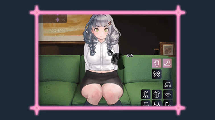 Unity Completed HR Department of Love [Final] [Shimettaharukaze]