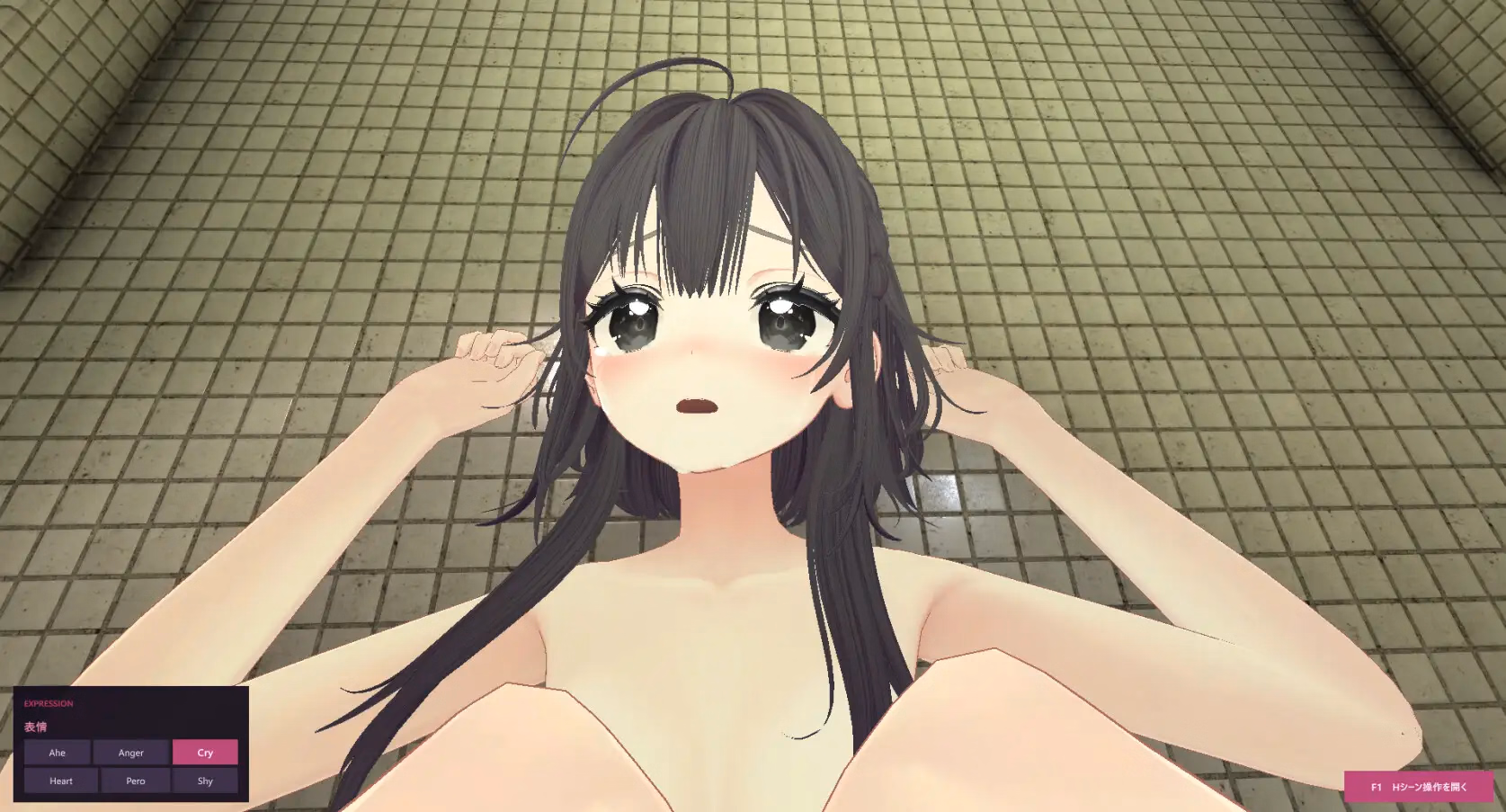 Unity Completed Exhibitionist Girlfriend ~Four Secret Days~ [v0.1] [Moon Sleep Workshop]