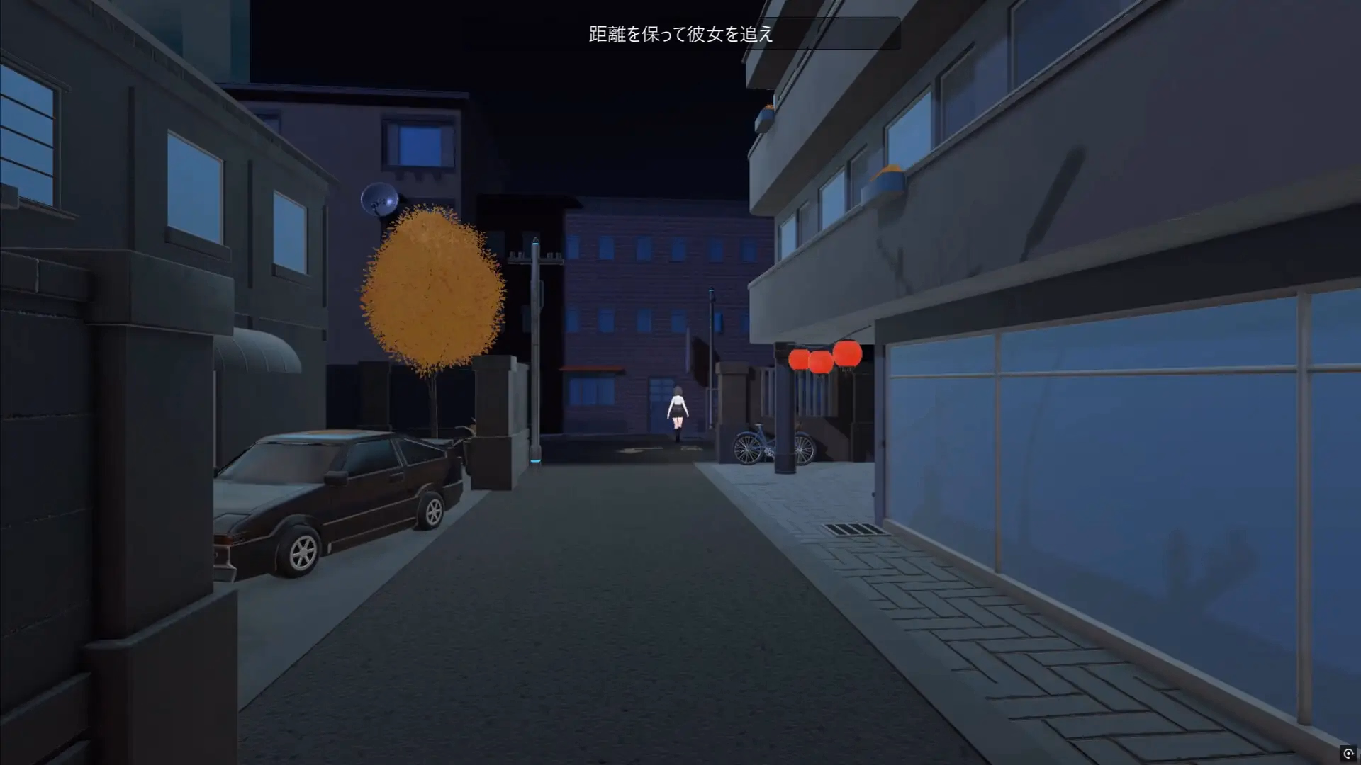 Unity Completed Exhibitionist Girlfriend ~Four Secret Days~ [v0.1] [Moon Sleep Workshop]