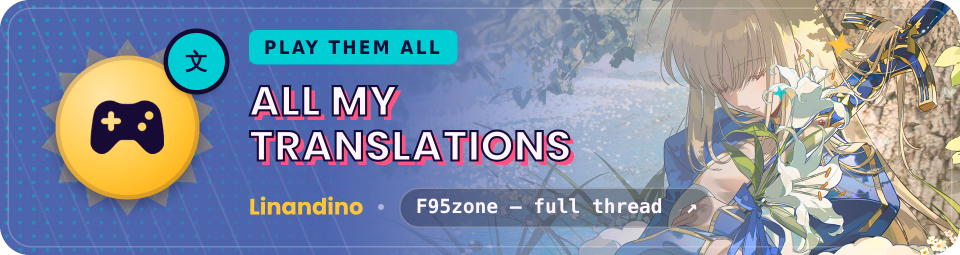 RPGM Completed Until I, Who Adore My Master, Am Stolen Away [V1.0][Seinakai]
