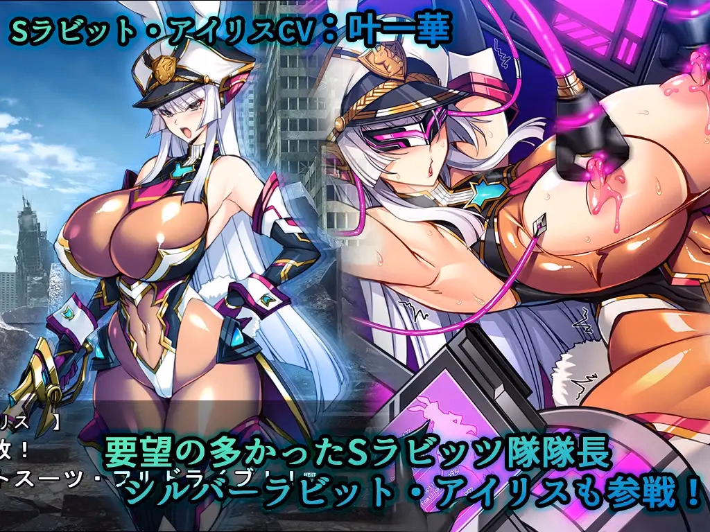 VN Others Completed Hijiri Houshou Hana Saint Lime VN ~VeasTube Eroero Haishin Edition♪~ [v1.2] [Tori no Oishii Tokoro]