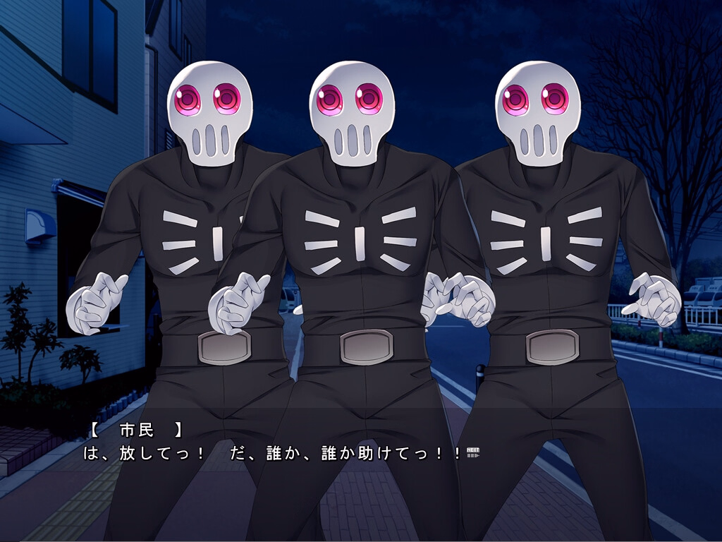 VN Others Completed TS Mahou Shoujo Saint Cherry - Kuppuku no Akuochi Sennou Choukyou Hen [Final] [Tori no Oishii Tokoro]