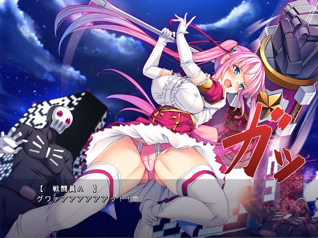 VN Others Completed TS Mahou Shoujo Saint Cherry - Kuppuku no Akuochi Sennou Choukyou Hen [Final] [Tori no Oishii Tokoro]