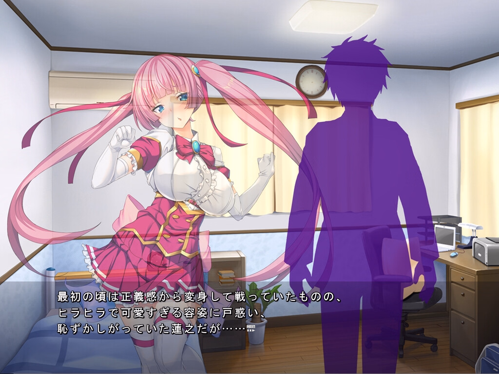 VN Others Completed TS Mahou Shoujo Saint Cherry - Kuppuku no Akuochi Sennou Choukyou Hen [Final] [Tori no Oishii Tokoro]