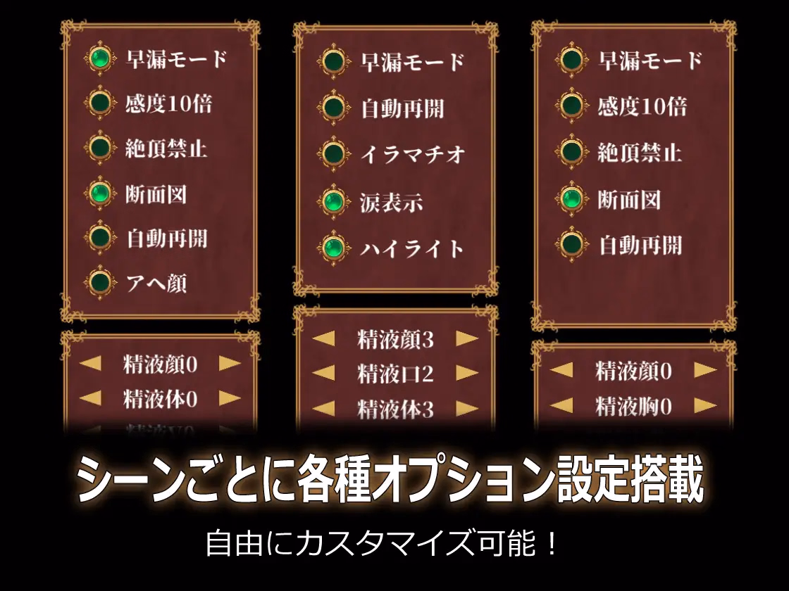 Unity Completed Kariyume Recollection [v1.0] [Eldmea]