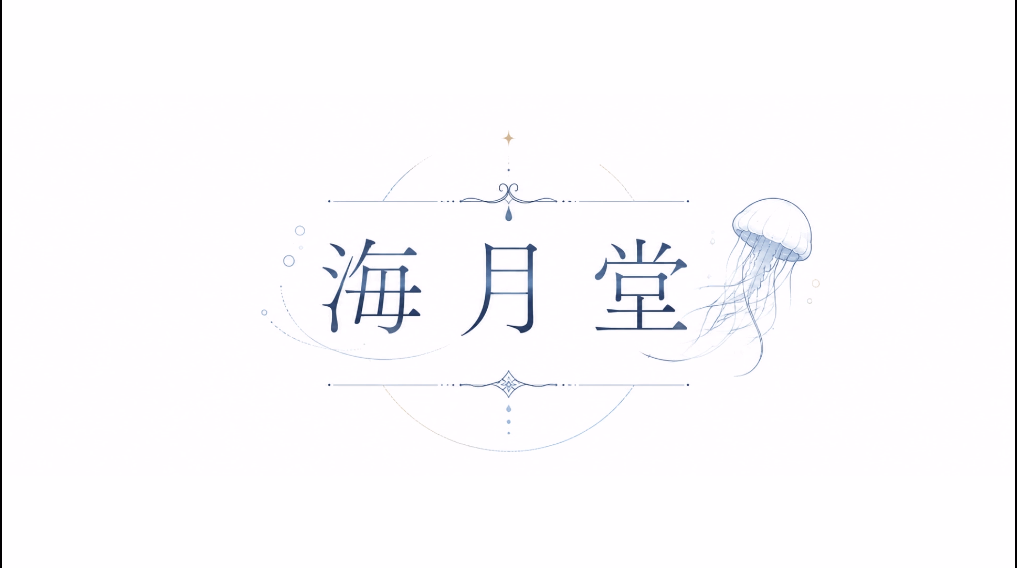 VN Others Completed Imouto e no Ayamachi [v1.1] [Kuragedou]