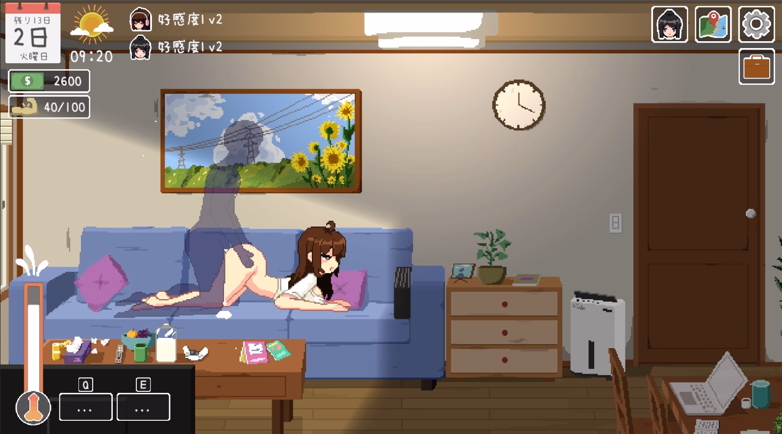 Unity Completed Day in Paradise [v1.0] [SiroSiroGames]