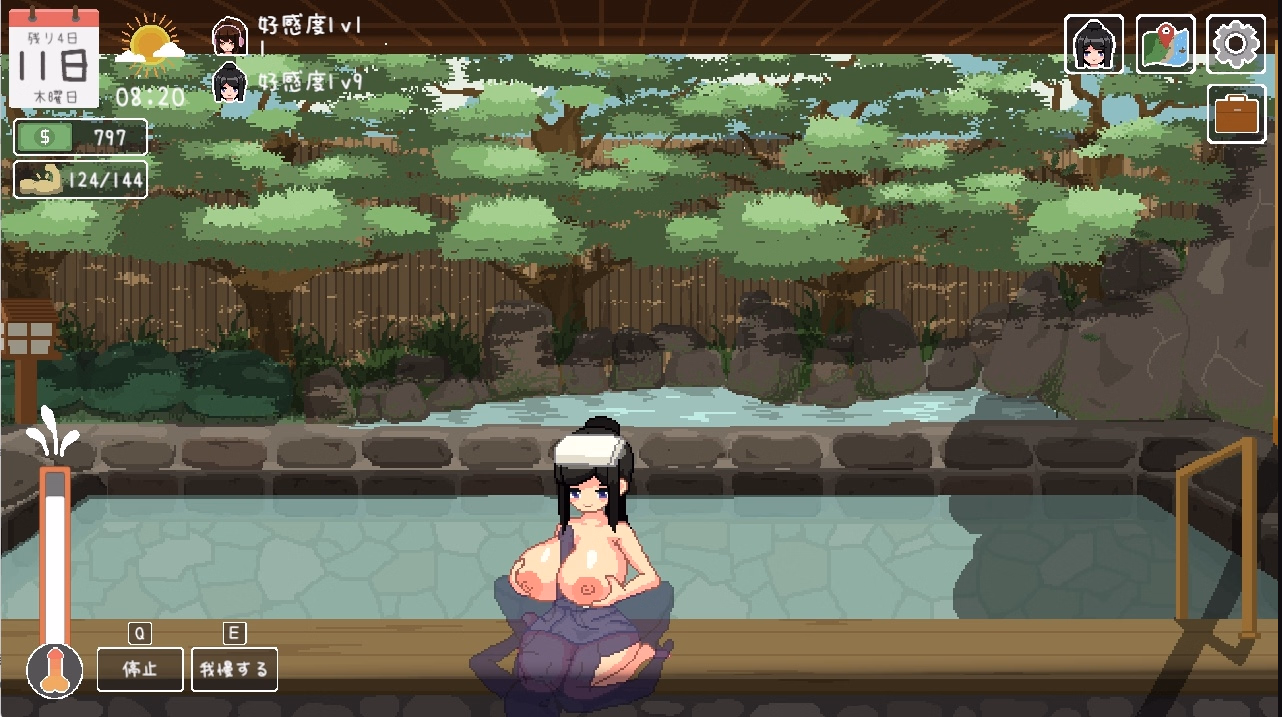 Unity Completed Day in Paradise [v1.0] [SiroSiroGames]