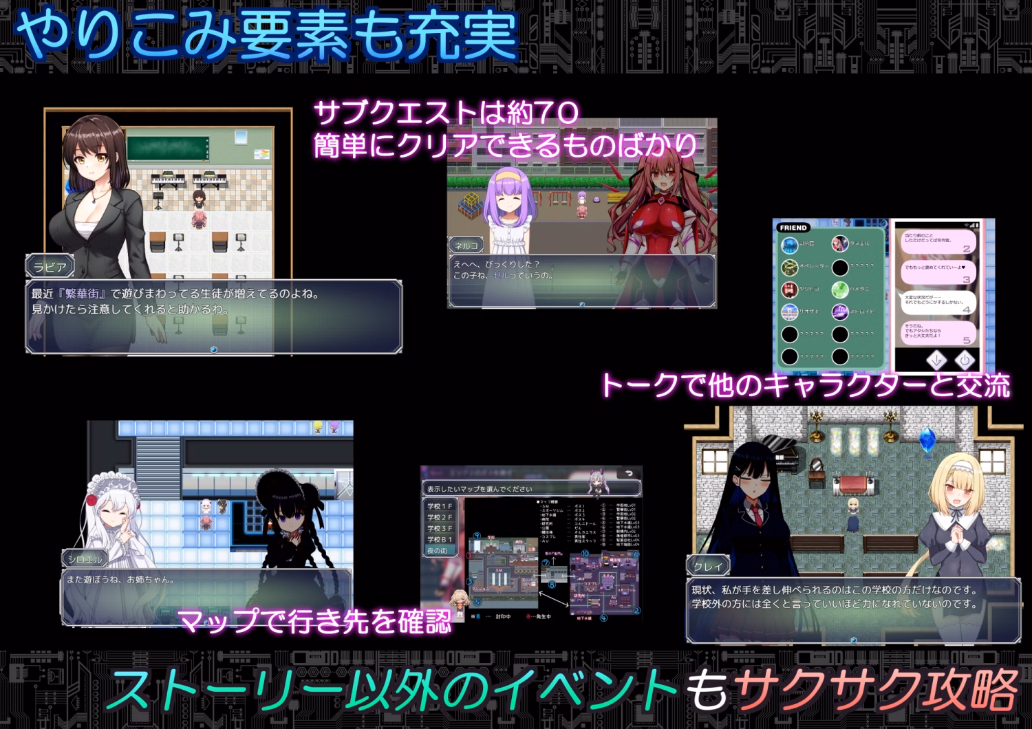 RPGM Completed Code: Apocalypse -The Fallen Divine Princess and the King of the Abyss- [v1.07] [Aoi Eimura/Lop Studio]