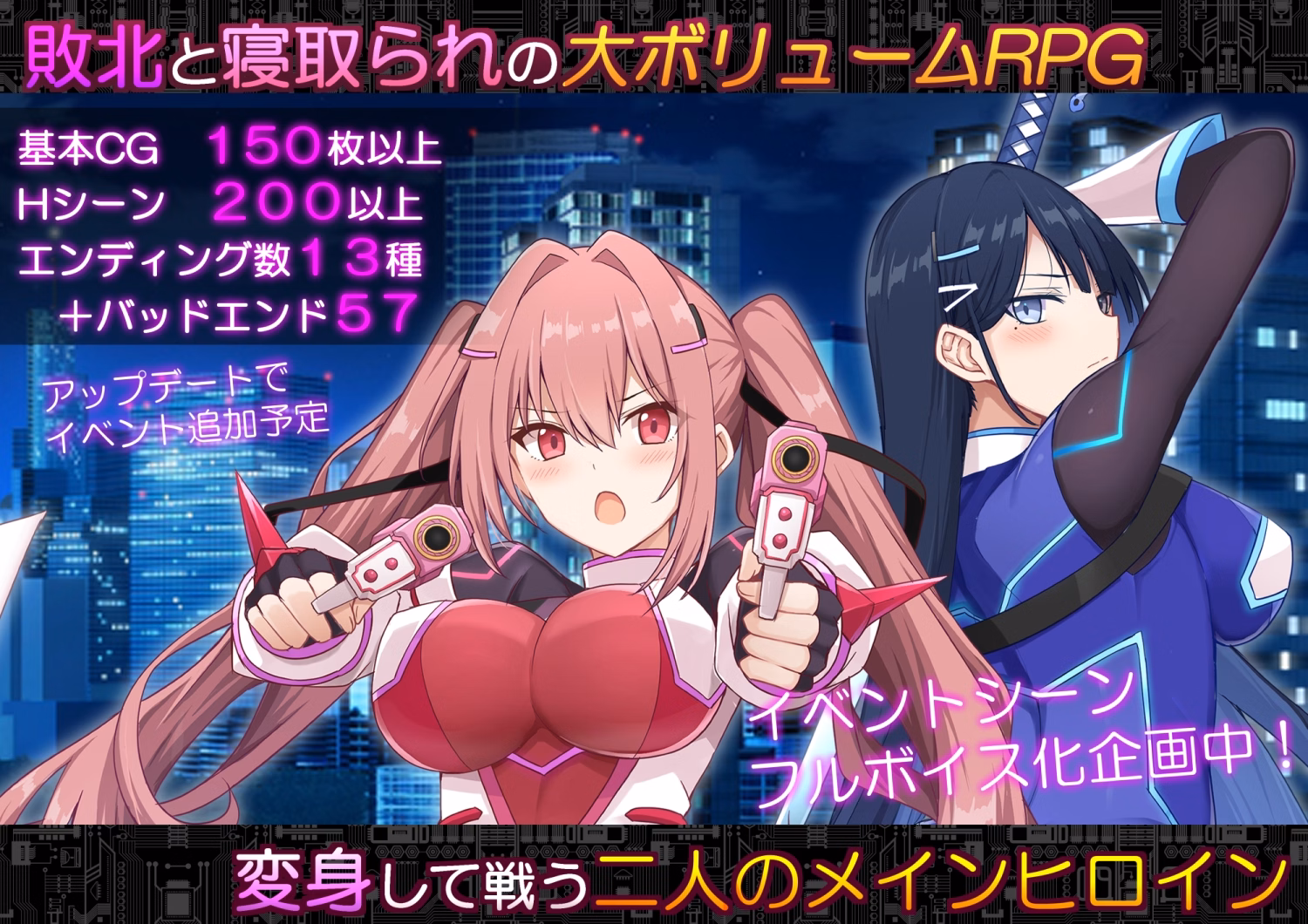 RPGM Completed Code: Apocalypse -The Fallen Divine Princess and the King of the Abyss- [v1.07] [Aoi Eimura/Lop Studio]