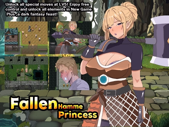 RPGM Completed Fallen Hammer Princess [v1.0] [ntrworld]