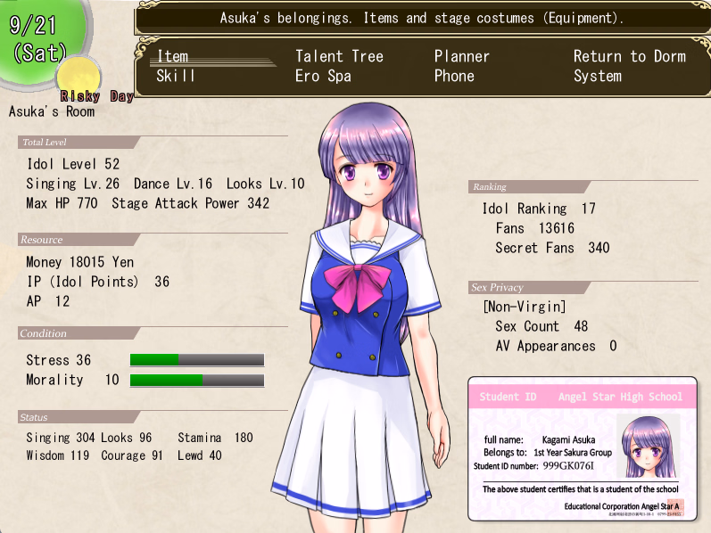 Wolf RPG Completed Asuka Virgin Idol Debut [2024-12-19] [dHR-ken]
