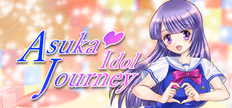 Wolf RPG Completed Asuka Virgin Idol Debut [2024-12-19] [dHR-ken]