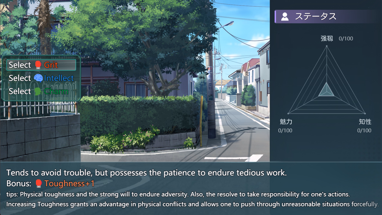 RPGM Garden of Glass [Demo v1.01] [inugoya]